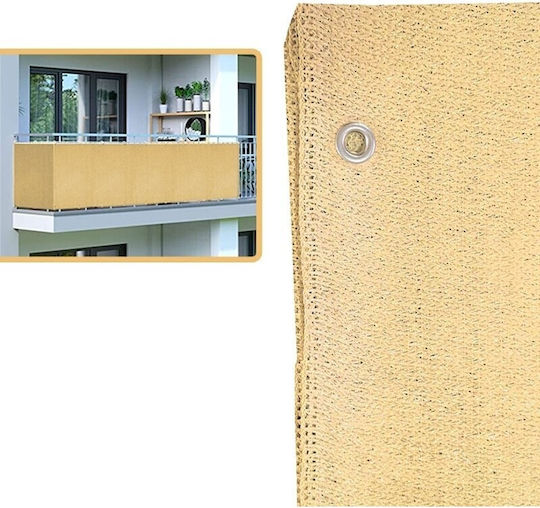 Sidirela Rectangular Shade Sail Gray With Hoops 0.75x6m