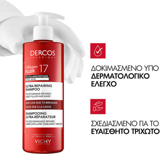 Vichy Dercos Collagen Filler Deep Repair Shampoo Against Hair Breakage 17 Volume Ml 400