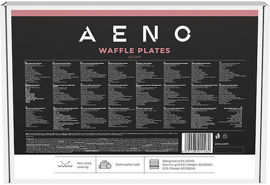 AENO Non-Stick Baking Plate 29x23.4cm