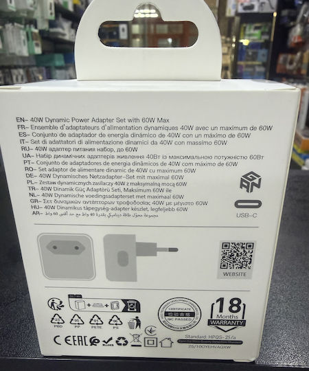 Hoco Φορτιστής με Θύρα USB-C και Καλώδιο USB-C - USB-C 40W Power Delivery Λευκός (C161A)