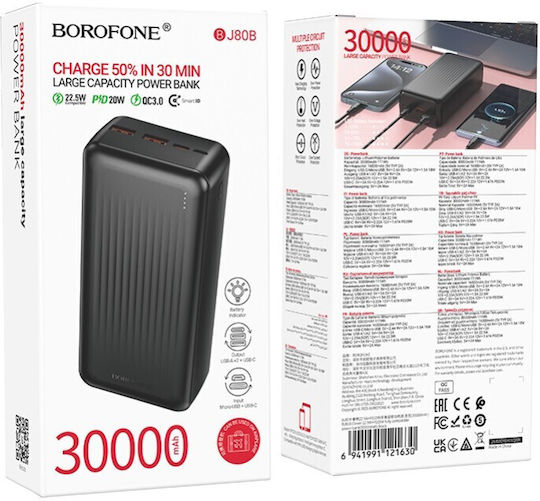 Borofone BJ80B Power Bank 30000mAh 22.5W με 2 Θύρες USB-A και Θύρα USB-C Power Delivery / Quick Charge 3.0 Μαύρο