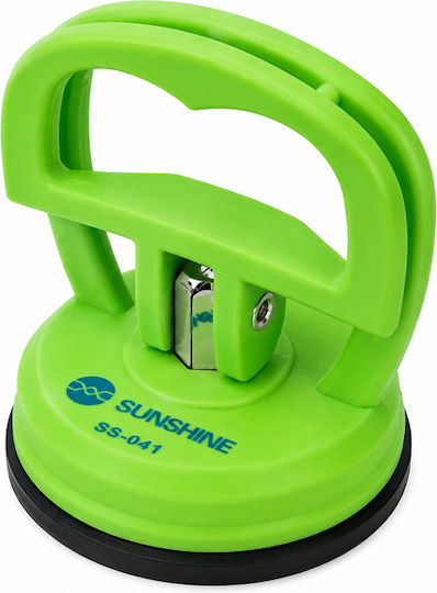Sunshine Sunshine SS-041 Separation Suction Cup Πράσινο for Phone Repair