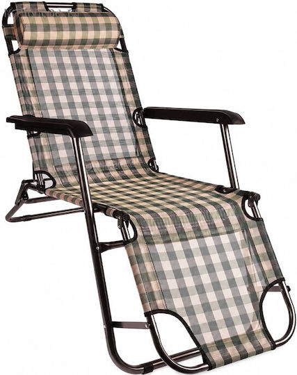 Galifas Lounger-Armchair Beach 165x60x70cm
