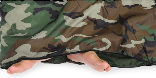 Sleeping Bag Διπλό Camouflage