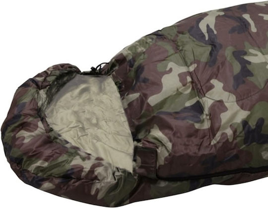 Sleeping Bag Διπλό Camouflage