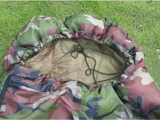 Sleeping Bag Διπλό Camouflage
