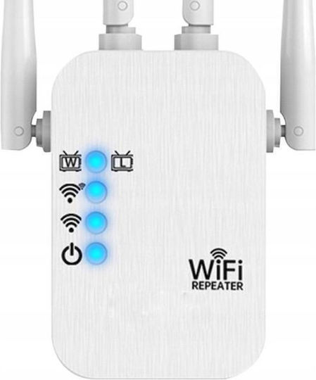 Amplificator Semnal WiFi 300Mbps