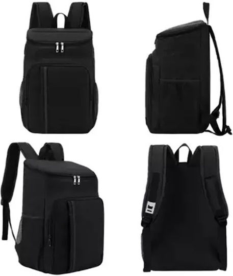 Geantă Izolată Rucsac Lungime 43 x Lățime 33 x Înălțime 19 cm