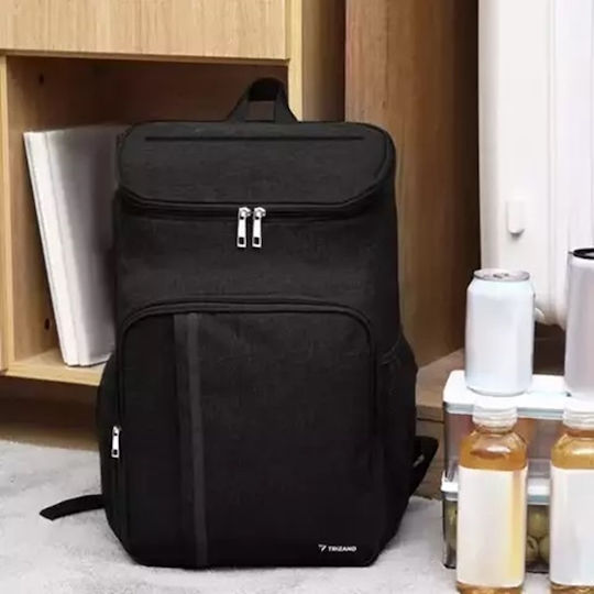 Geantă Izolată Rucsac Lungime 43 x Lățime 33 x Înălțime 19 cm