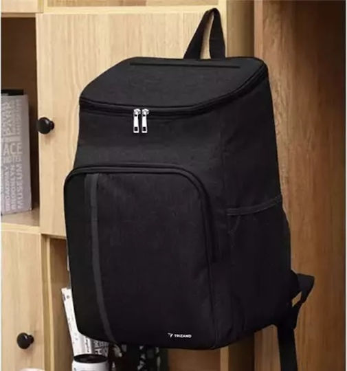Geantă Izolată Rucsac Lungime 43 x Lățime 33 x Înălțime 19 cm