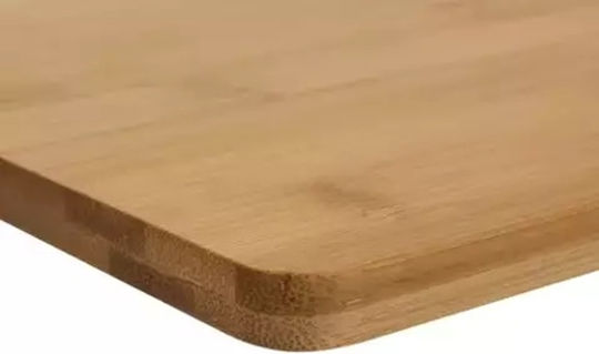 Set Tocătoare De Bucătărie Pentru Pâine Din Bambus Bej 28x20cm 4 Bucăți