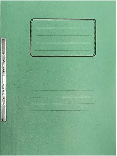 Ντοσιέ Έλασμα Μανίλα 34x26cm Unipap M Μπλε