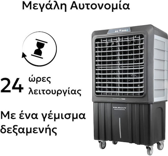 Telemax CoolWind90 Ventilator Industrial Air Cooler 350W