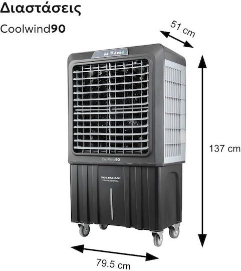 Telemax CoolWind90 Ventilator Industrial Air Cooler 350W