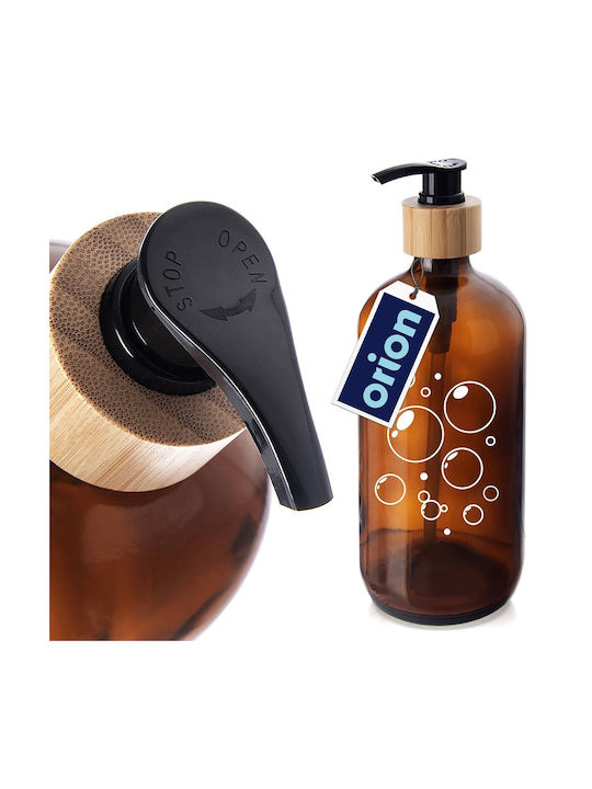 Orion Dispenser Κουζίνας Γυάλινο Καφέ 500ml