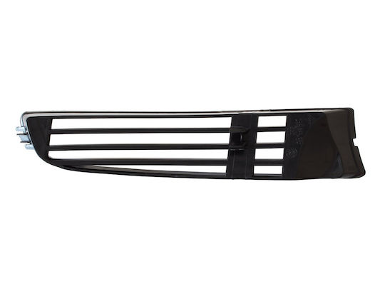 Audi A8 D2 94-99 Left Bumper Grille