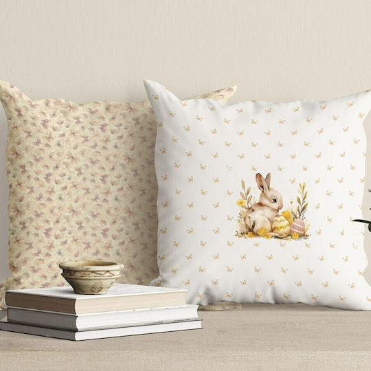 Față De Pernă Decorativă 45x45 Cm 100% Bumbac Ginny Fluturi