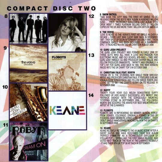 - Now That's What I Call Music! 71 CD Μουσικής