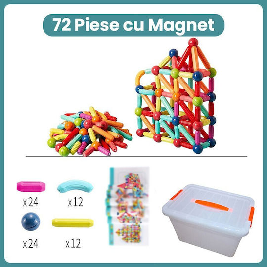 Alista Home Магнитна Играчка За Строене