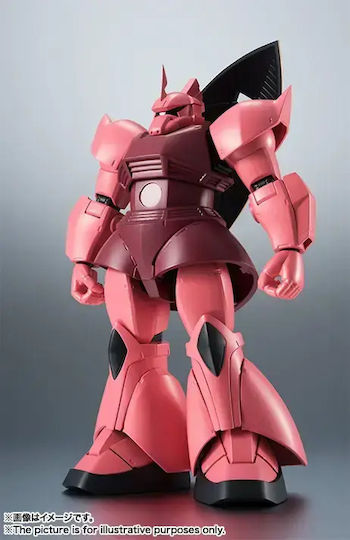 Banpresto Gundam Ver Фигура