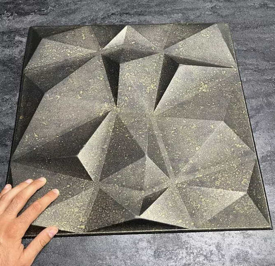 3D Πάνελ Τοίχου με Κόλλα / Αυτοκόλλητο Γκρι 50x50εκ. 3D Πάνελ Τοίχου με Κόλλα / Αυτοκόλλητο Γκρι 50x50εκ.