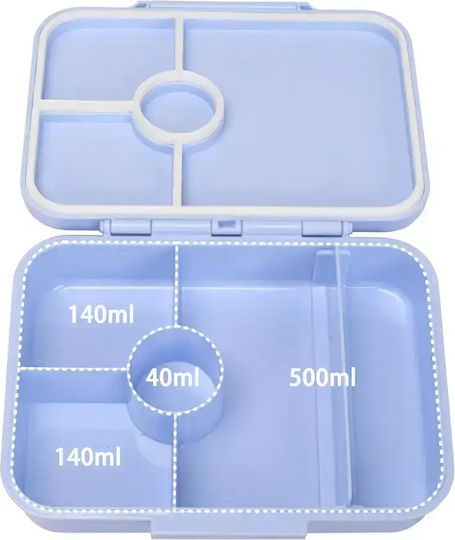 Pandaboo Plastic Kids' Food Container Unicorns 0.85 Litre