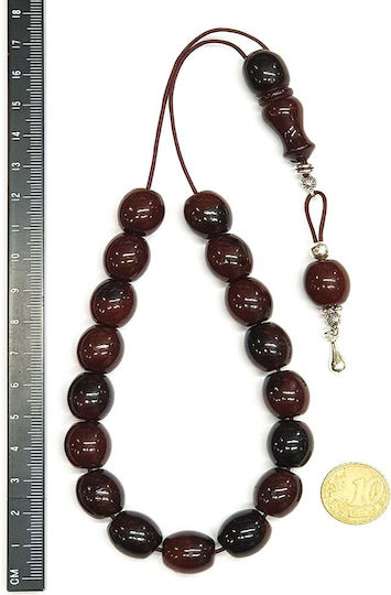 Roloi Komboloi Worry Beads with 17 Beads Made of Resin Length 31cm Brown