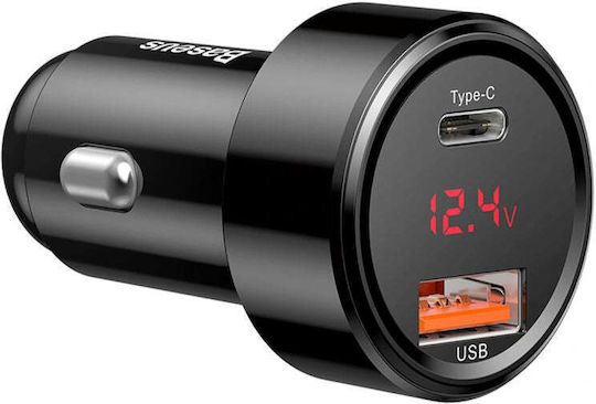 Baseus Car Charger 45W Fast Charging with Ports 1xUSB 1xType-C Black Colour