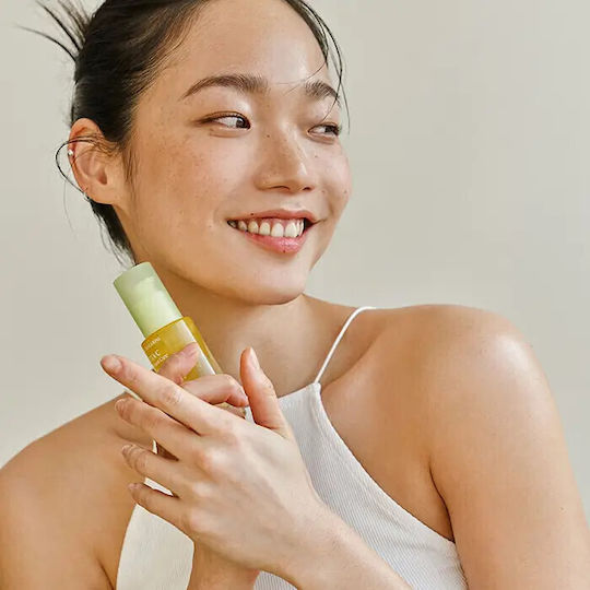 Goodal Green Tangerine Vita-C Ενυδατικό Serum Προσώπου με Βιταμίνη C για Λάμψη & Αναζωογόνηση 40ml