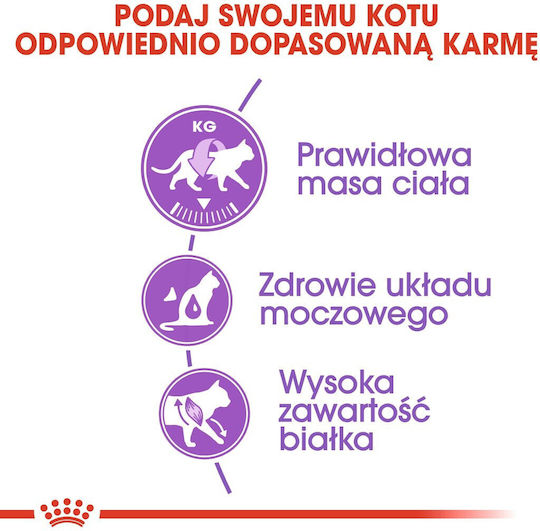 Royal Canin Regular Sterilised 37 Ξηρά Τροφή για Ενήλικες Στειρωμένες Γάτες με Πουλερικά 4kg