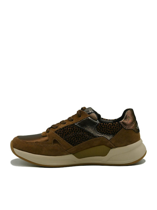 Γυναικεία Ανατομικά Sneakers Καφέ