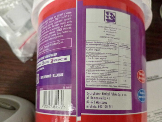 Universal Ready-made Wallpaper Adhesive Methylan Extra 750ml