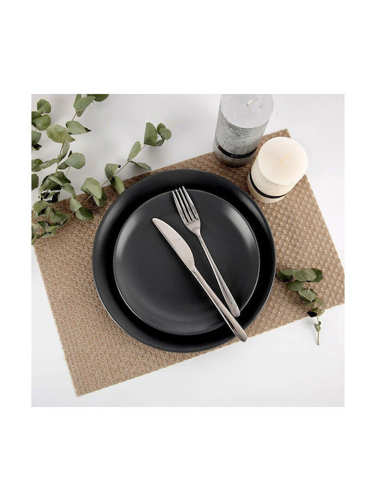 Home&Styling Collection Σουπλά Μπεζ 45x30cm