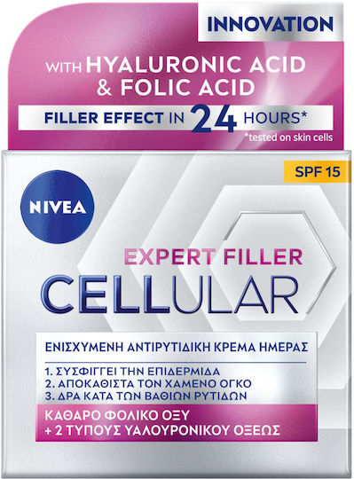 Nivea Hyaluron Cellular Filler Κρέμα Προσώπου Ημέρας με SPF15 για Ενυδάτωση, Αντιγήρανση & Σύσφιξη με Υαλουρονικό Οξύ 50ml