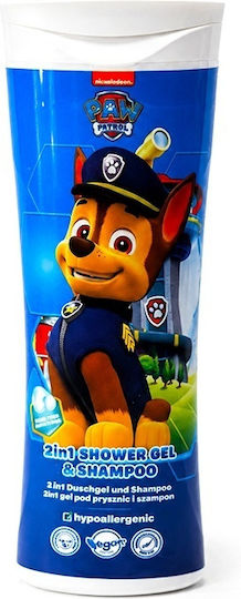 Velve Λούτρινο Paw Patrol 20 εκ. (Διάφορα Σχέδια)