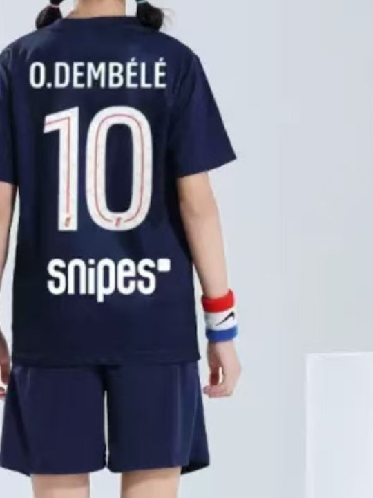 King Παιδικό Σετ Ποδοσφαίρου Dembele Paris 2026 Home