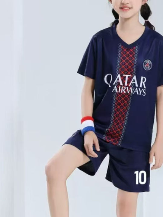 King Παιδικό Σετ Ποδοσφαίρου Dembele Paris 2026 Home