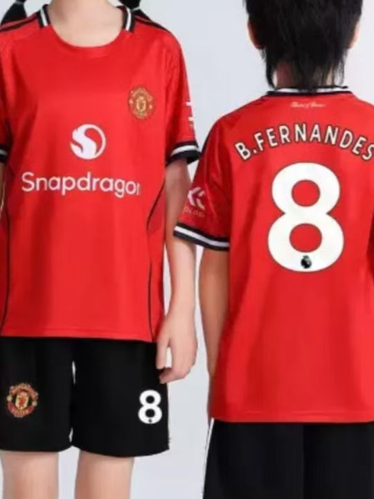 King Παιδικό Σετ Ποδοσφαίρου Bruno Fernandes Manchester United 2026 Home