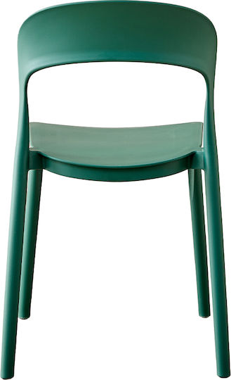Cove Scaun De Dining Din Polipropilenă Verde 52x46x81cm
