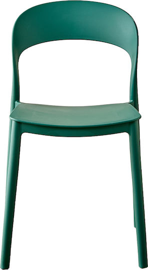 Cove Scaun De Dining Din Polipropilenă Verde 52x46x81cm