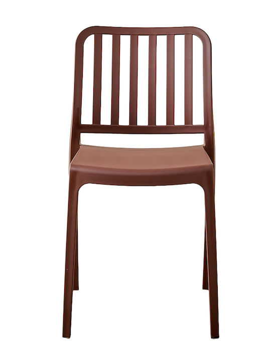 Scaun de Exterior din Polipropilenă Flip Maro 41x41x79cm