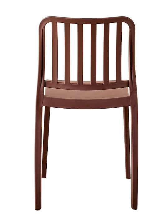 Scaun de Exterior din Polipropilenă Flip Maro 41x41x79cm