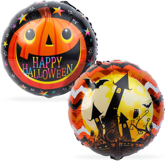 Set 2 Halloween Orange Foil Balloons 45cm