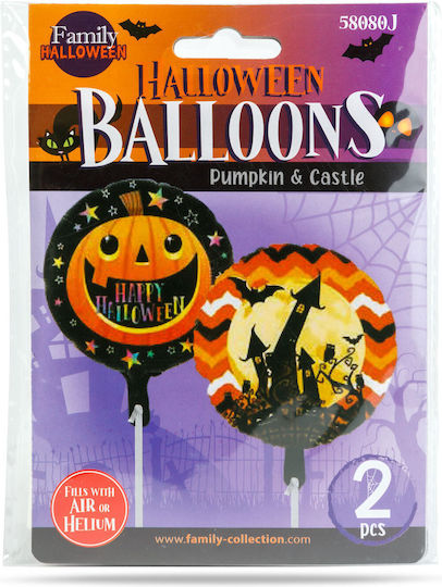Set 2 Halloween Orange Foil Balloons 45cm