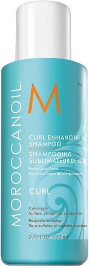 Moroccanoil Curl Σαμπουάν Αναδόμησης/Θρέψης & Λάμψης για Σγουρά Μαλλιά 70ml