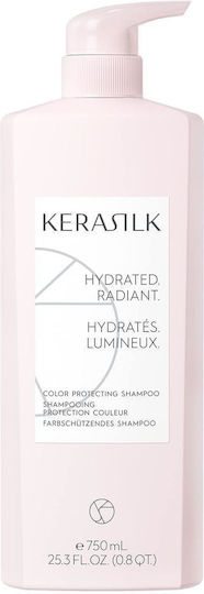 Kerasilk Essentials Σαμπουάν 750μλ