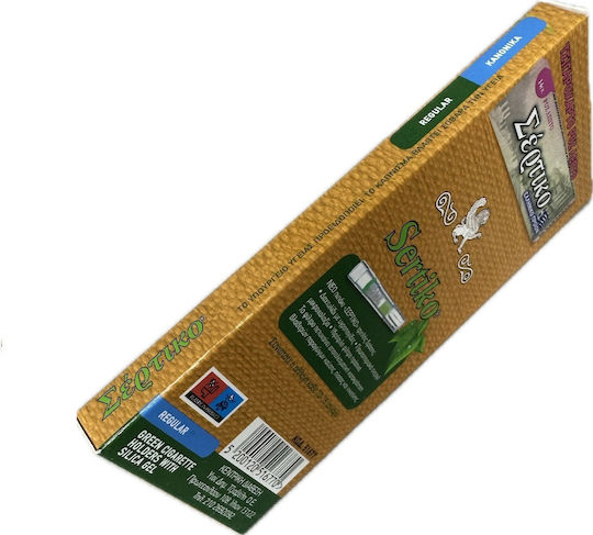 Sertiko Cigarette Holders Regular 8mm 12pcs