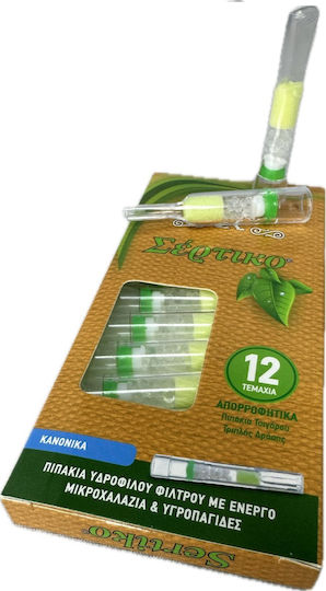 Sertiko Cigarette Holders Regular 8mm 12pcs