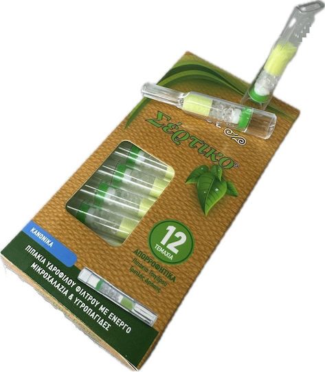 Sertiko Cigarette Holders Regular 8mm 12pcs