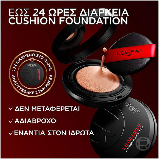 L'Oreal Paris Infaillible Dämpfung Foundation W120 11g